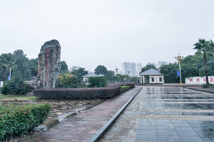 江西警察學(xué)院校門