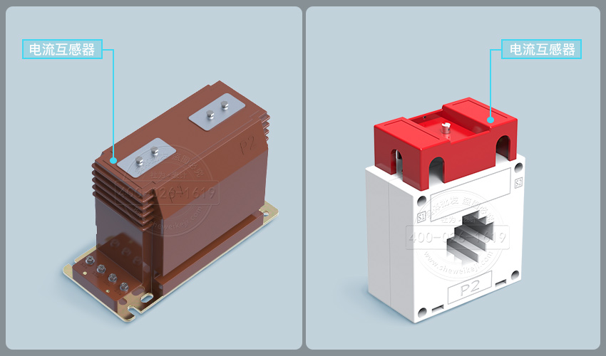 電流互感器實(shí)拍圖
