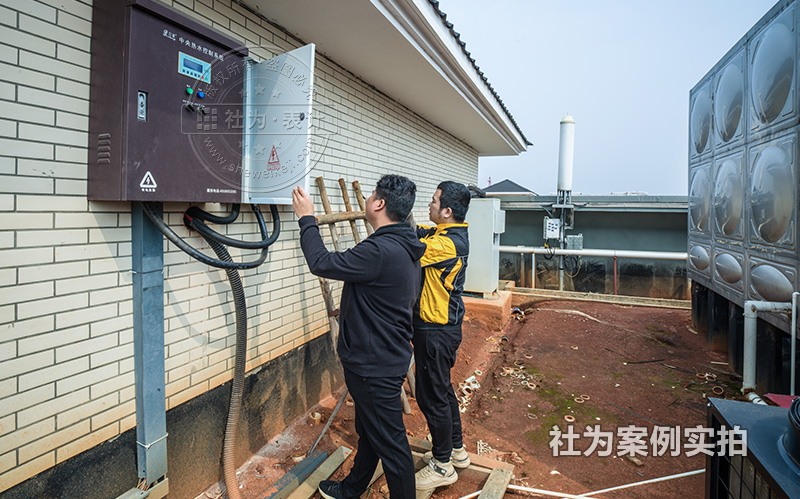 湖南三相遠程電表