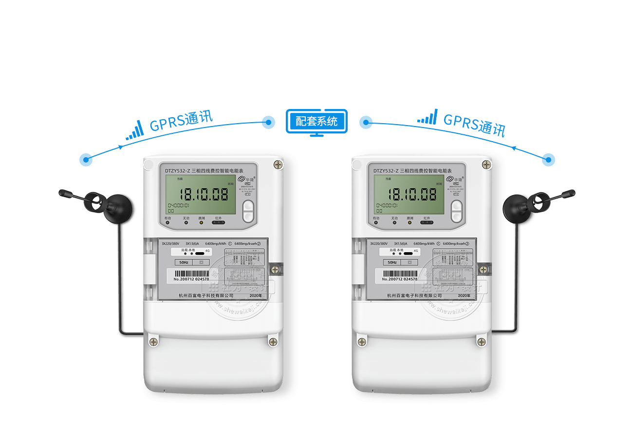 電表內(nèi)置GPRS無(wú)線(xiàn)模塊，無(wú)需額外配置采集設(shè)備