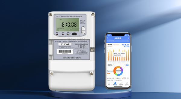 用互感器電表與不用互感器電表區(qū)別在哪里？